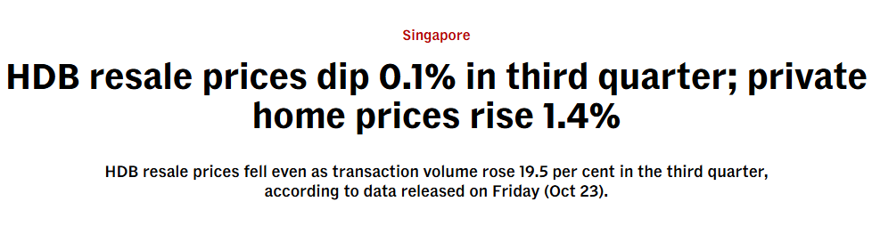 "Your HDB Price Dropped. But Your Upgrade Could Be Cheaper."